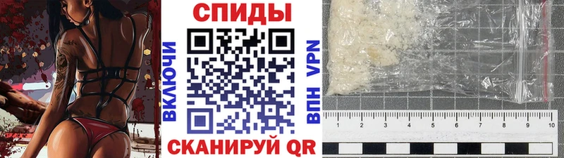 купить наркоту Кушва гидра маркетплейс Первитин кристалл