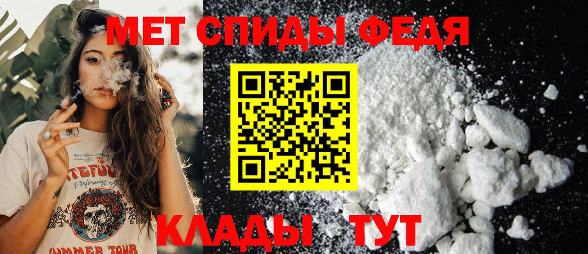 Магазины продажи наркотиков  МЕФ   МДМА  ЭКСТАЗИ  Бошки Шишки  Кушва  ГАШ  Вход с VPN  Гашиш 